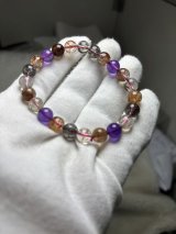 天然石スーパーセブンブレスレット，8.8mm，21g　￥6.980円