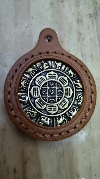 画像1: 人生大逆転pendant (1)