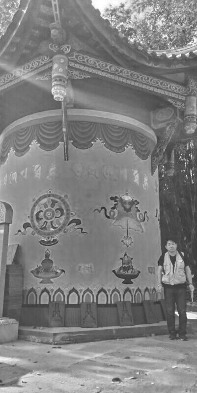聖なる　コルラ　སྐོར་ལ་