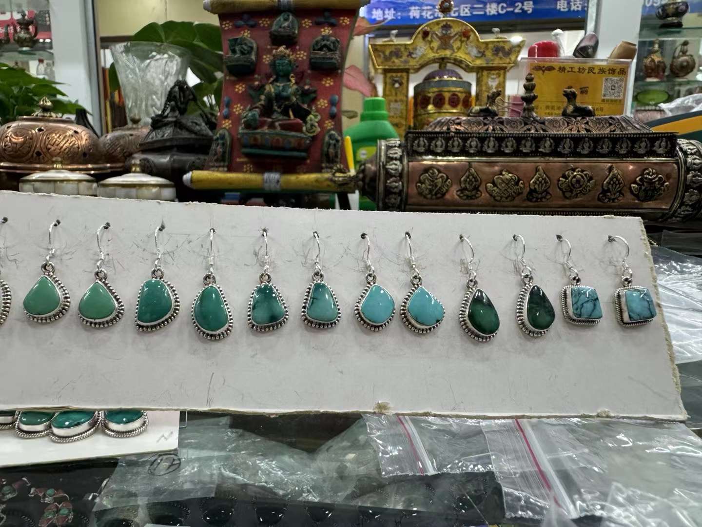 天然石緑松石イヤリング