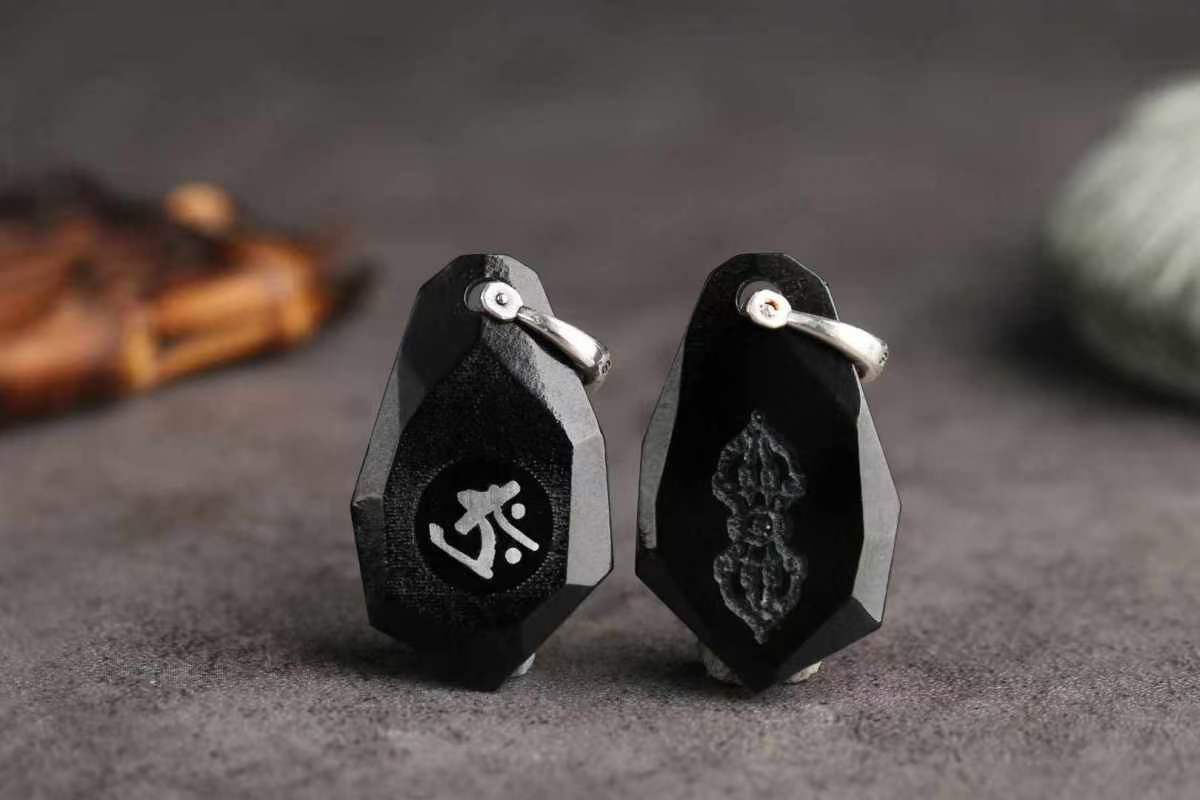 梵字pendant