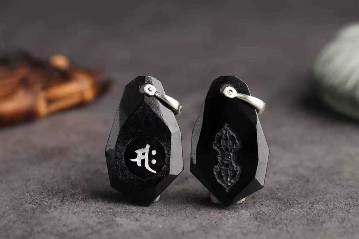 梵字pendant